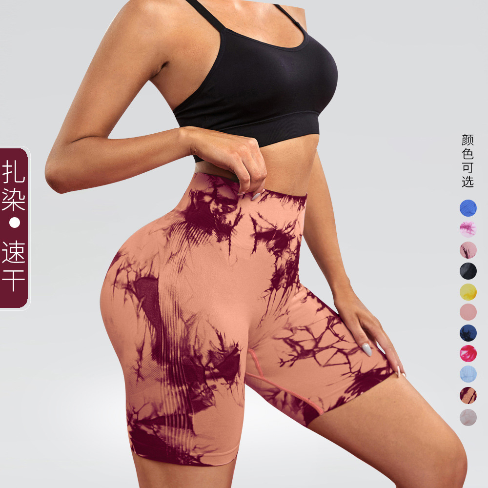 Picture of Spot Seamless Tie-Dye Style High-Waisted Quick-Drying Fitness Pants Peach Butt-Lifting Yoga Sports Tight Shorts