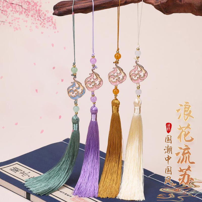Spray Tassel Court Style Special Craft Hanging Hanging Hanfu Press Break Group Fan Hairpin Car Hanging Bag Diy Hanging Pendant