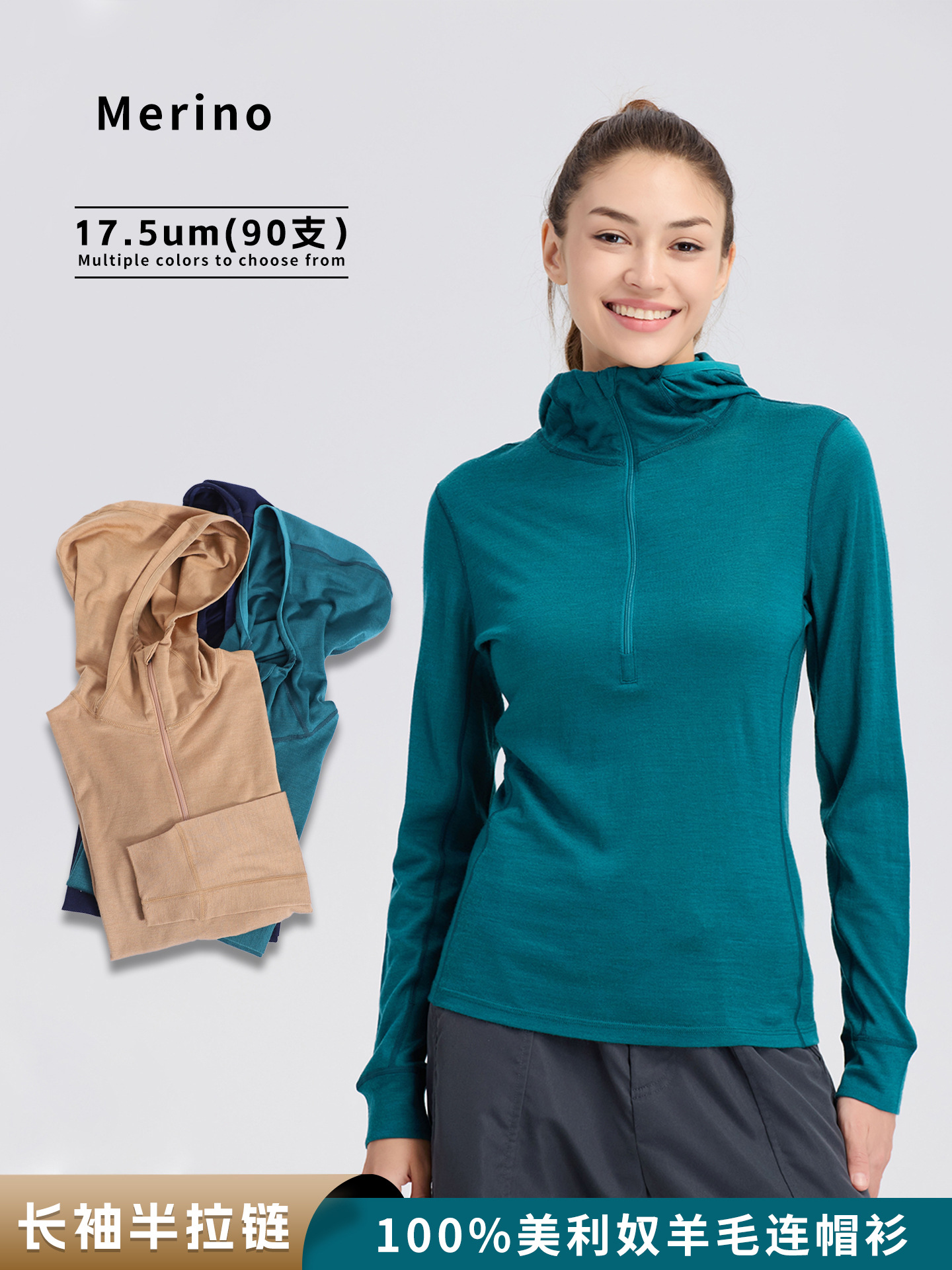Merino Wool Quick-Drying Clothing for Women Outdoor Half-Zip Long-Sleeved T-Shirt Merino Running Sports Hoodie Top