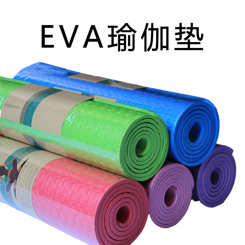 Picture of Outdoor Camping Thick Yoga Mat EVA Moisture-proof Mat Beach Camping Cushion Plaid Moisture-proof Picnic Mat
