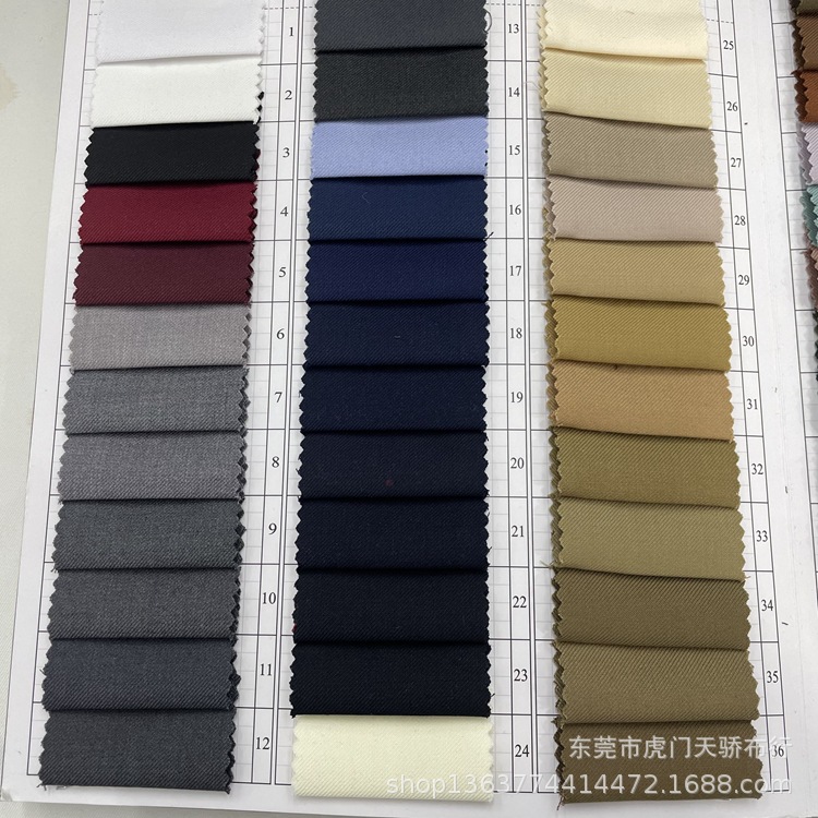 Business suit School Uniform uniform TR shoes and hats material 410g Serge woven twill polyester cotton TR fabric