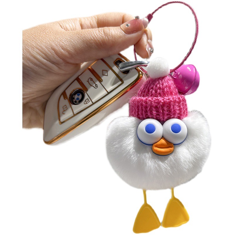 South Korea ins Internet celebrity Rex rabbit fur ball cute elf schoolbag ornaments little duck car keychain mobile phone pendant