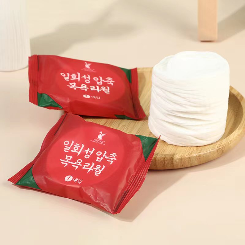 Extra Thickened Travel Pack Compressed Bath Towel Hotel Hotel Disposable Compressed Bath Towel Portable