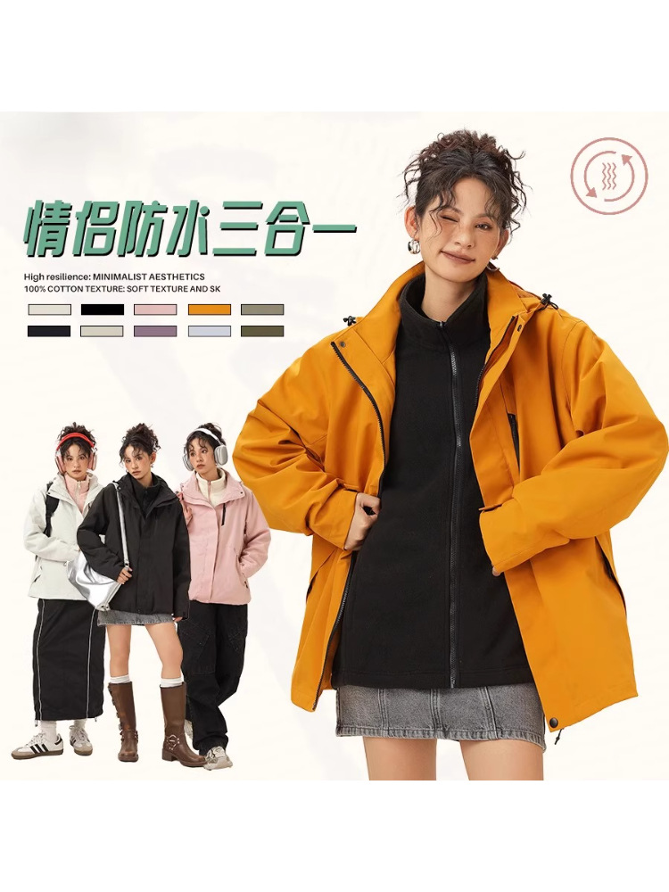 Outdoor Jacket for Women, New Three-In-One Detachable Polar Fleece Liner, Windproof, Waterproof and Velvet Thick Mountaineering Jacket for Men