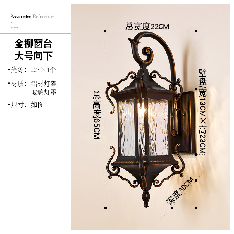 Picture of European Style Outdoor Wall Lights Waterproof Garden Lights Garden Villa Entrance Side Lights Super Bright Outdoor Balcony Exterior Wall Lights