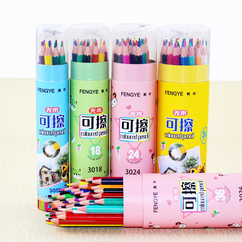 Maple Leaf erasable colored pencil Wood-free hexagonal Rod colored lead boxed with pencil sharpener children student graffiti painting brush
