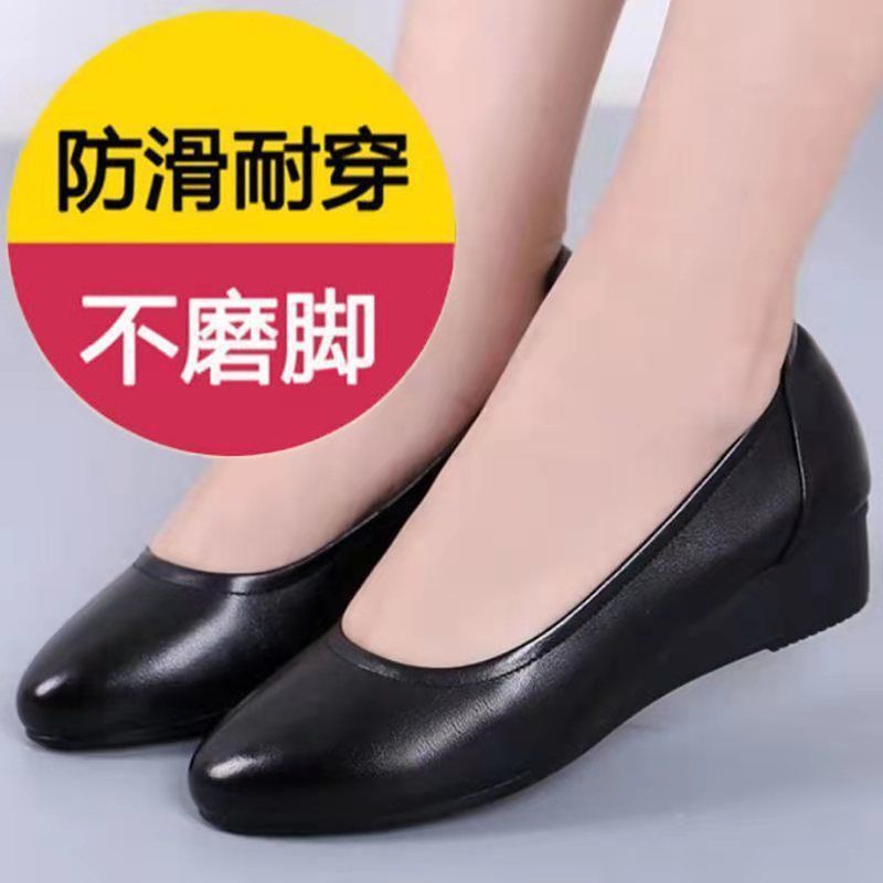 [Genuine leather] Famous brand broken shoes genuine leather year-end non-slip soft leather soft bottom leather shoes women's wedge flat leather shoes