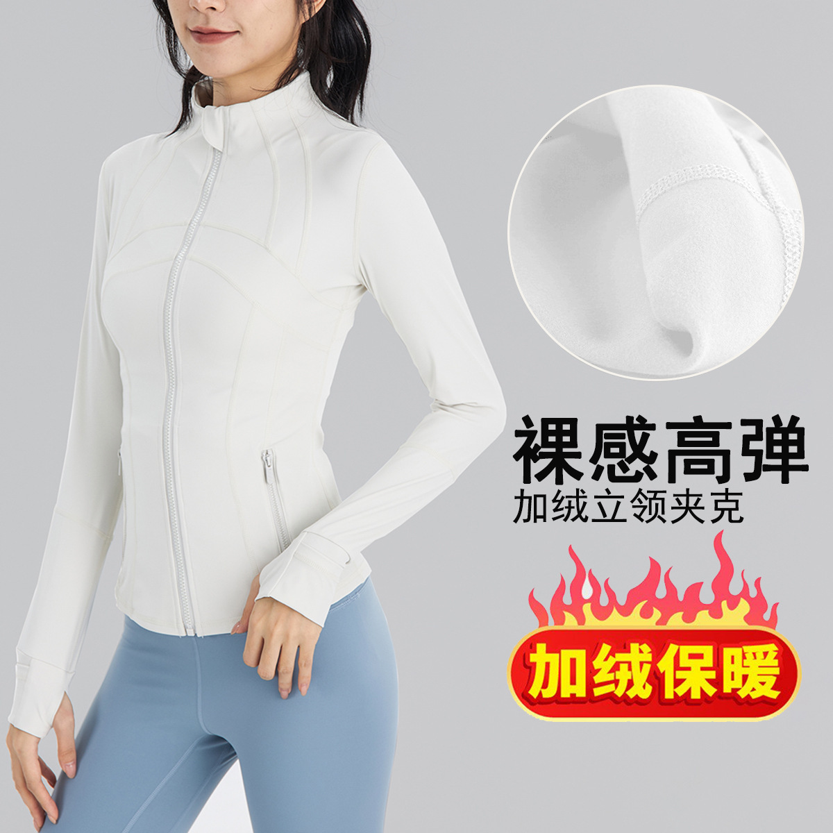 Picture of Lulu Same Style Spring and Autumn Women's Sports Jacket Yoga Clothes Top Casual Outdoor Collar Long Yoga Long Sleeve Jacket