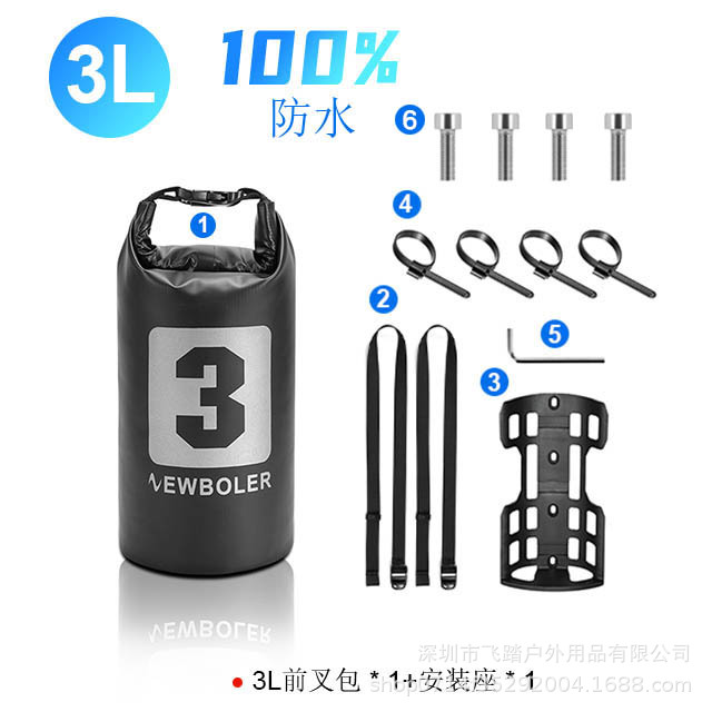 Picture of Newboler Fully Waterproof Bicycle Front Fork Bag 5L Mountain Road Rack Bag Long-Distance Travel Bag