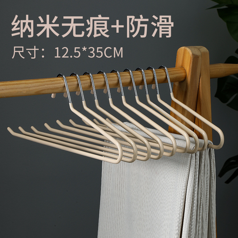 Picture of Goose-shaped Pants Rack Household Seamless Anti-slip Z-shaped Hanger Special Wardrobe Pants Hanger Storage Hanging Pants Artifact 5 Pack