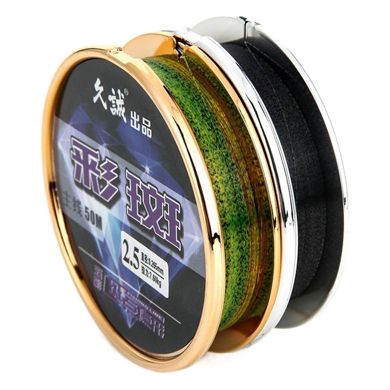 Jiucheng 50 m Colorful Spot Line Rainbow Camouflage Spot Invisible Line Wild Fishing Black Pit Line Main Line Fishing Line