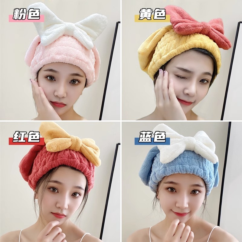 Bow hair drying cap super absorbent quick-drying 2023 new women's shower cap headscarf towel hair washing bag hair drying towel