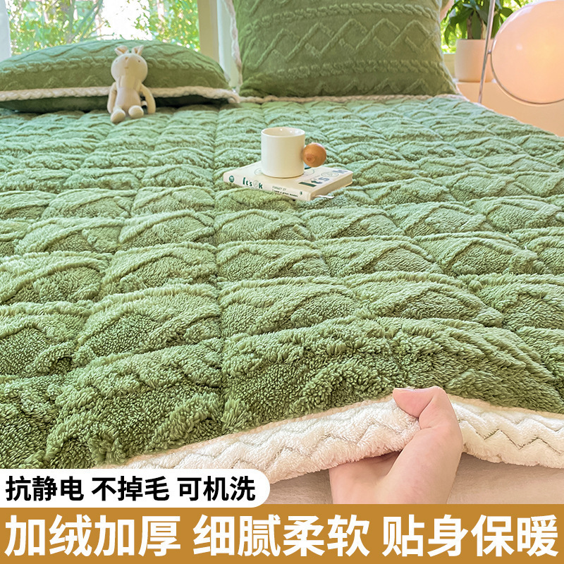 Picture of Class A Thickened Tower Fleece Mattress Cushion Household Bedroom Milk Fleece Mattress Cushion Winter Single Mattress Quilt Mattress