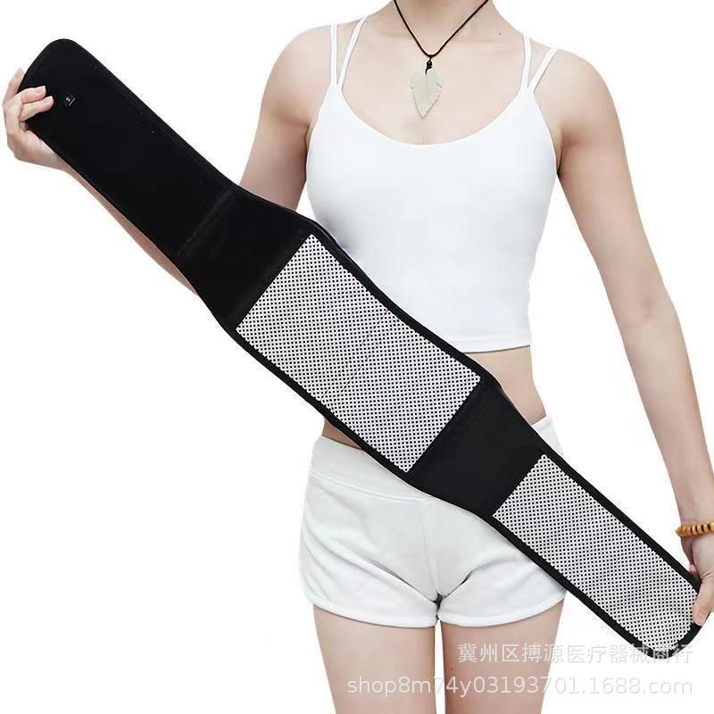 Magnetic Belt for Middle-aged and Elderly Self-heating Waist Protection Unisex Belt Waist and Abdomen Magnetic Drag Waist Holder Fixing Belt
