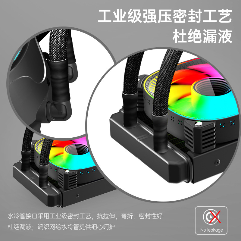 Picture of 360 Digital Display water-cooled radiator computer ARGB temperature display lens multi-platform integrated CPU radiator