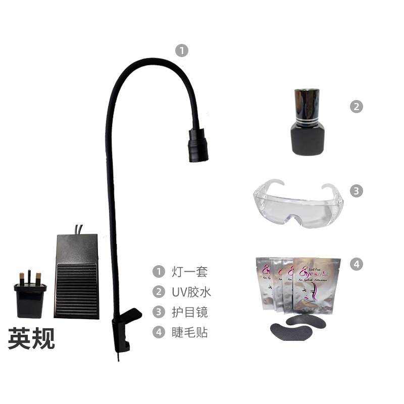 Picture of Cross-Border Uv Eyelash Glue Quick-Drying Lamp Timed Foot-Operated Eyelash Studio Uv Curing Lamp Led White Light Phototherapy Machine