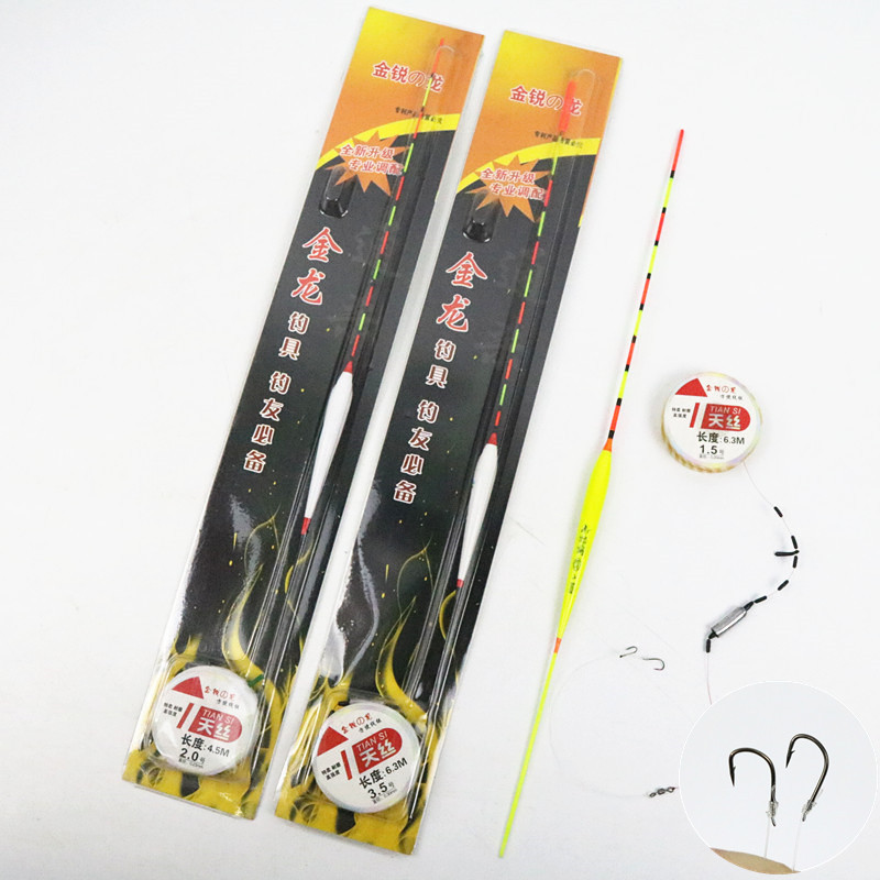 Wholesale line set float Balsam fish float suit float Tencel line set double hook fishing gear fishing supplies