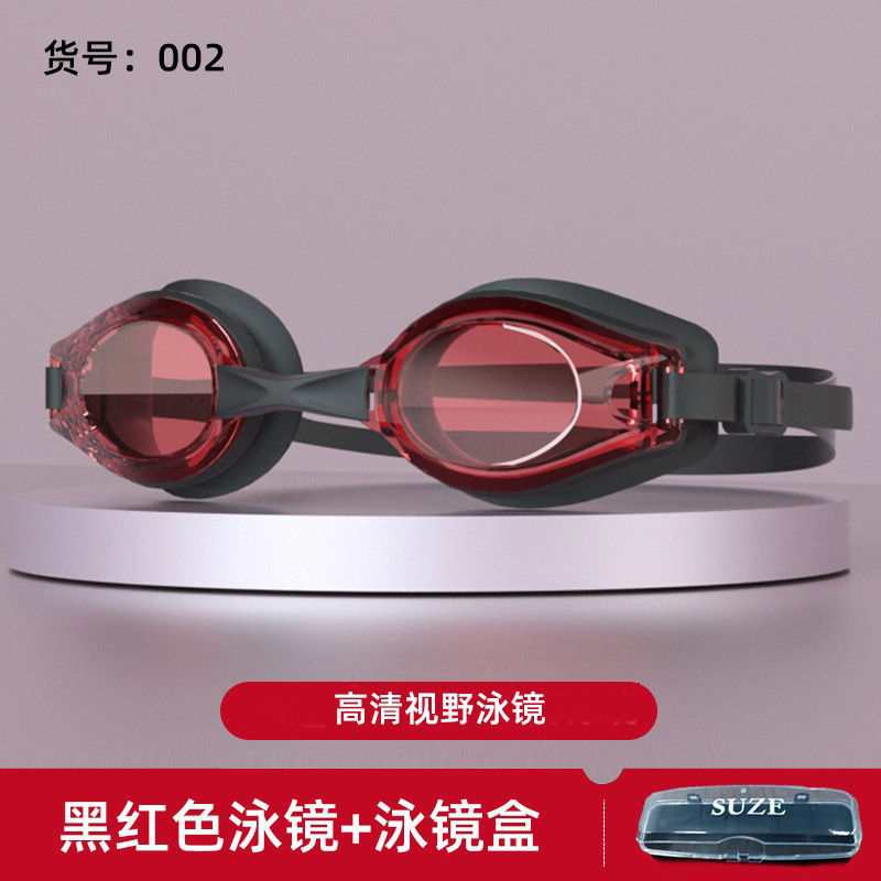 Picture of Amazon's New Adult Swimming Goggles for Myopia with Degree for Women Waterproof and Anti-Fog Swimming Goggles Essential Swimming Supplies Wholesale
