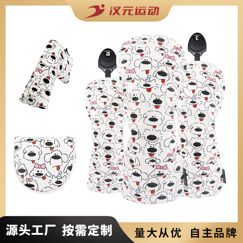 Manufacturers wholesale golf club cover wooden pole cover cartoon printing puppy pole cover protective cover golf cartoon