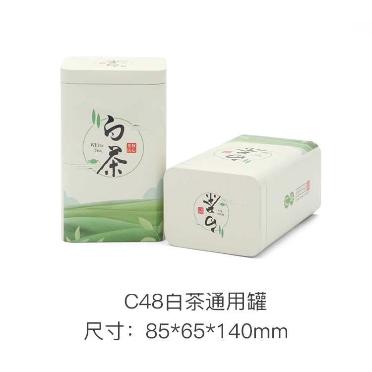 Picture of Tea Iron Box Gold Bud Biluochun Jin Junmei Zhengshan Small Seed Packaging Iron Can Color Printing Iron Box Tea Packaging Can
