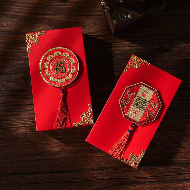 Picture of 2025 New Wedding High-End Red Envelope, Modified Gift, 10,000 Yuan Red Envelope, Wedding Gift, Gold Box, Color Gift Box, Souvenir