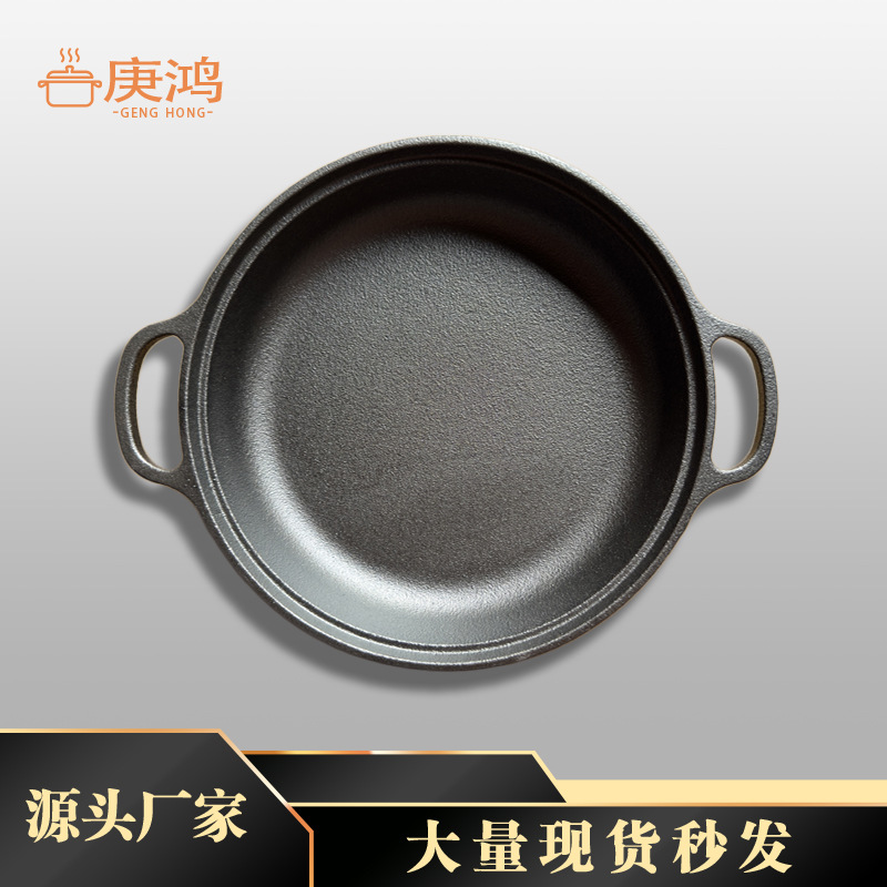 Picture of Cast Iron Frying Pan Non-Stick Uncoated Pancake Pan Thickened Handmade Cast Iron Pan Suitable for Induction Cookers