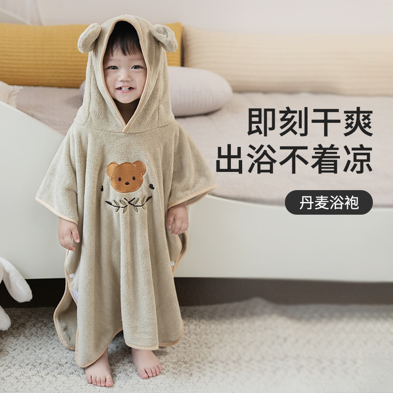 Coral Fleece Children's Towel Cape Cartoon Hooded Bathrobe Wearable Newborn Bath Towel Thickened Coral Fleece