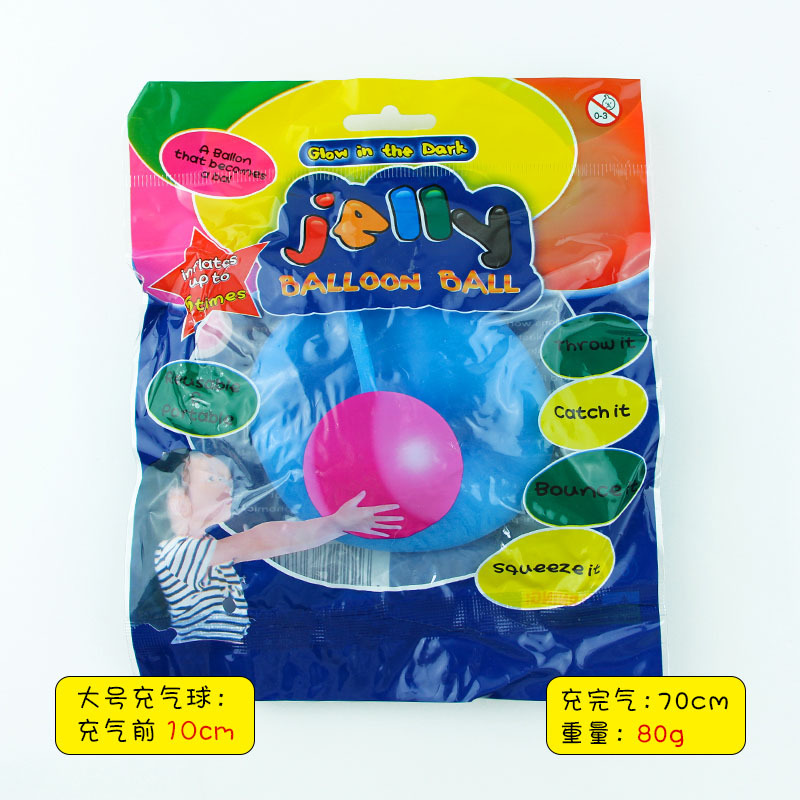Picture of Hot-selling blowing ball bubble ball water filling transparent bubble ball TPR blowing balloon Pat ball big light ball