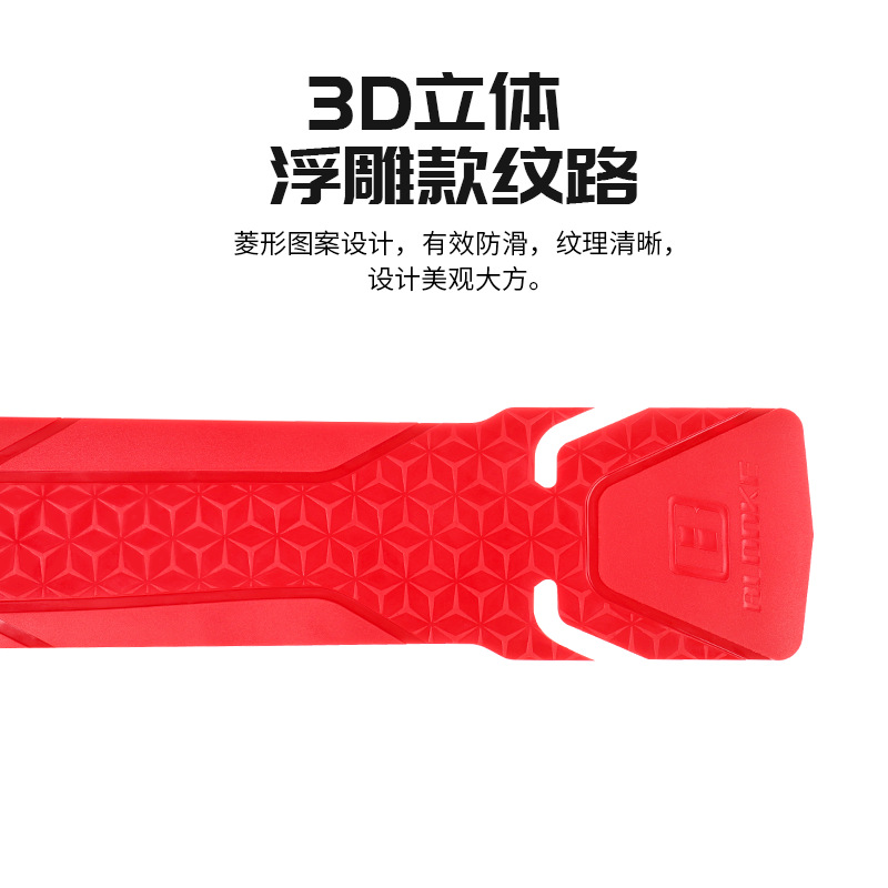 Picture of BLOOKE bicycle frame protective sticker 3m glue mountain road bike anti-collision silicone protective film PVC