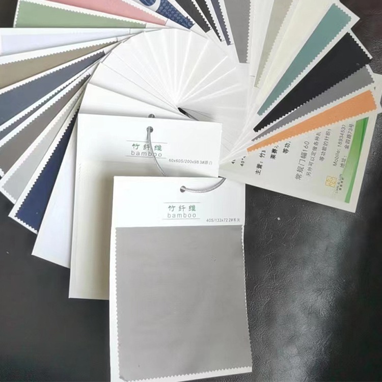 Bamboo Fiber Color Card Tencel Fabric Color Sampling Card Silky Soft Natural Bedding Fabric Sample Card