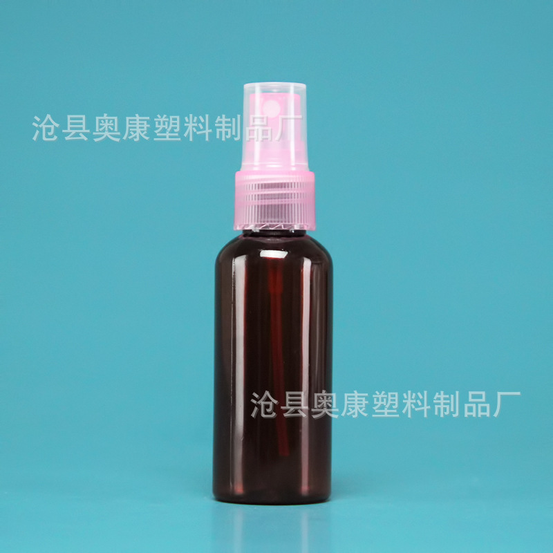 Picture of 30ml ml Transparent Small Spray Pot Cosmetic Perfume Spray Bottle Plastic Sample Travel Pack Portable Bottles