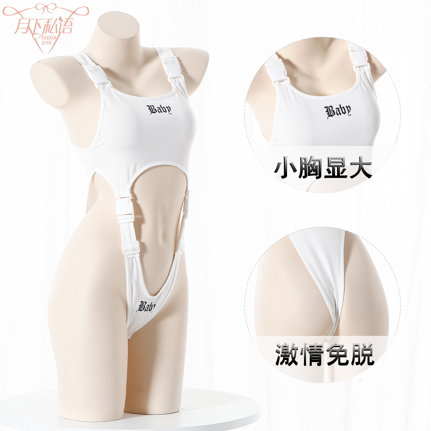 Picture of New Cross-Border European and American New Pure Color Letter Printed Buckle Suspenders Fashionable Casual Jumpsuit Female Sexy Outfit