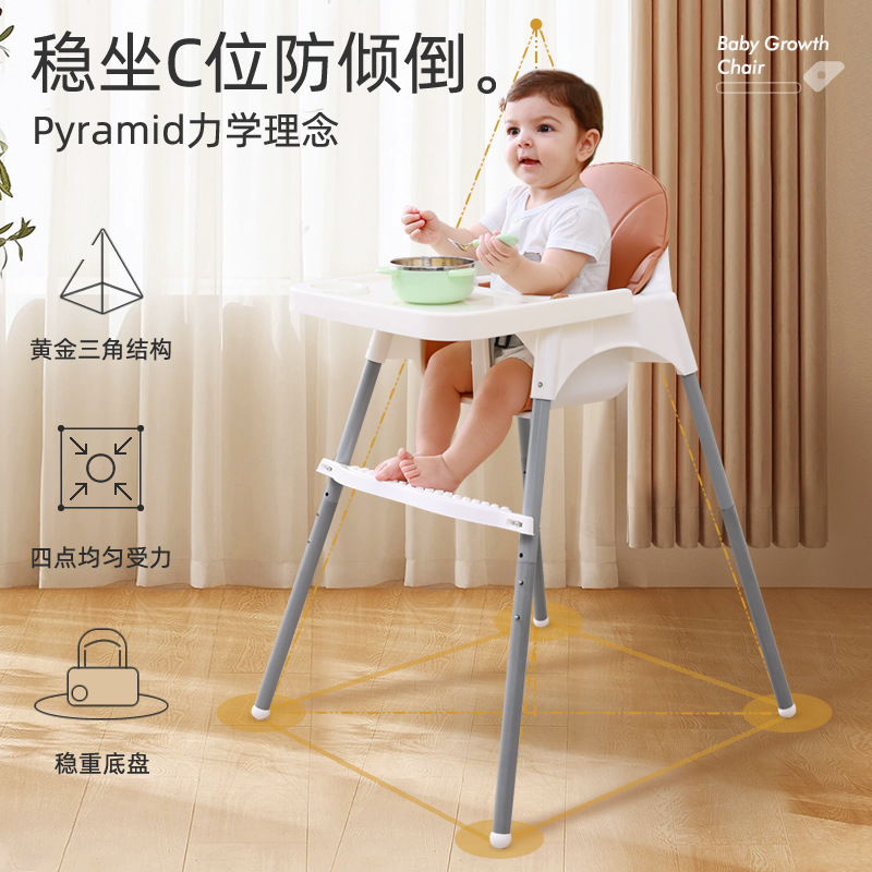 Baby dining table and chair dining Home portable baby dining chair children dining table stool seat multifunctional growth chair