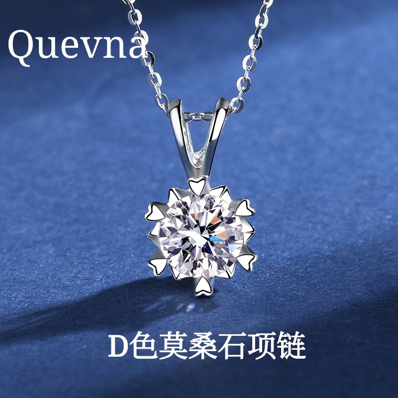 [New Products Special Sale] Snowflake Mosane Diamond Necklace Women's Moissanite Pendant Sterling Silver Clavicle Chain Niche New Gift