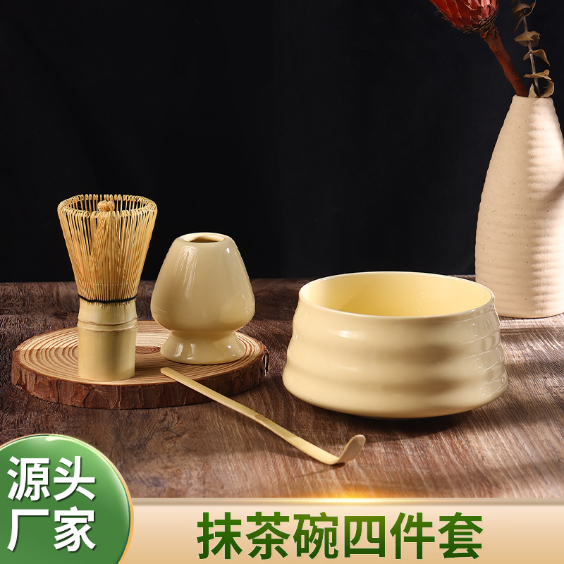 Picture of Tea-ordering utensils suit tea art teaching tea sets training tea tools hundred benli matcha bowl tools Japanese tea ceremony tools