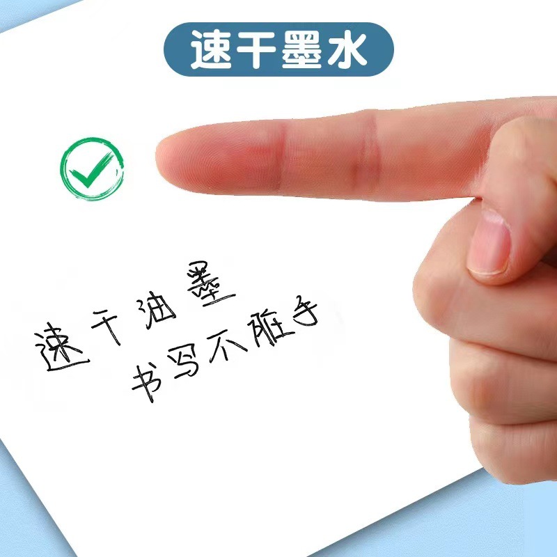 Picture of Simple small white pen ST head quick-drying ink press neutral brush title pen water-based pen black carbon water pen wholesale