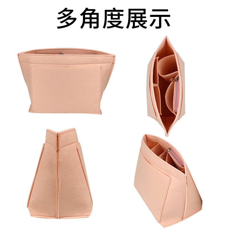 Picture of Amazon wholesale felt liner bag large capacity felt storage bag finishing bag felt dumplings cosmetic bag