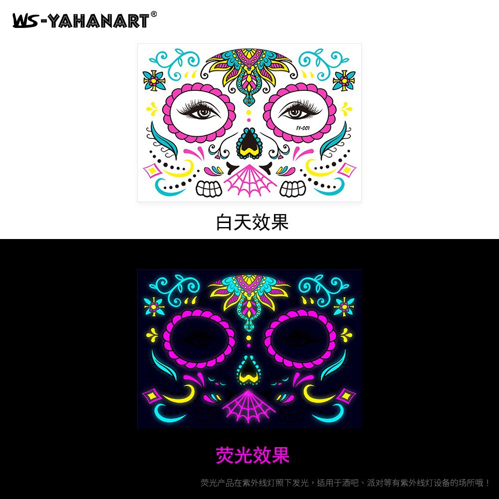 Picture of Tattoo stickers face stickers new fluorescent bronzing waterproof animal totem flower arm tattoo stickers
