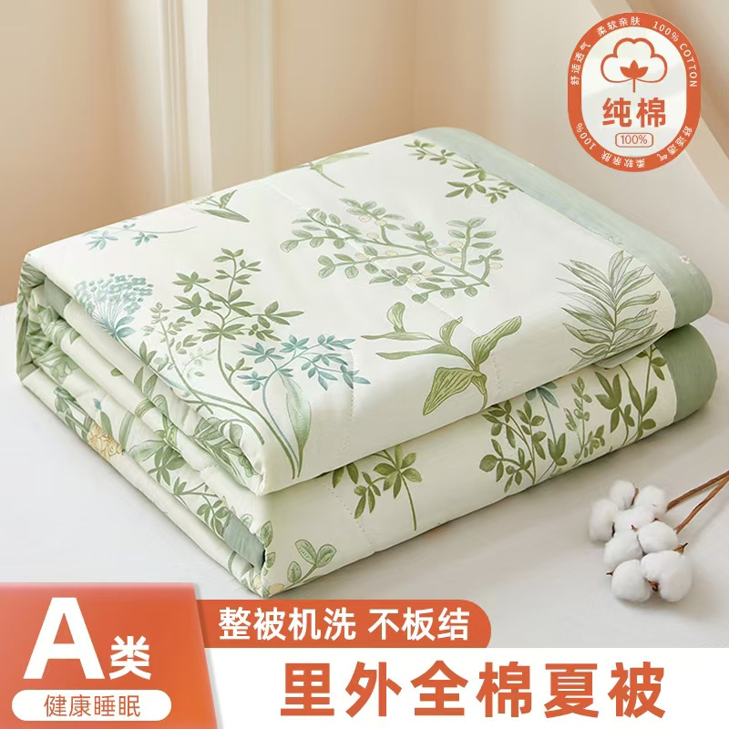 Picture of Class A Mother and Infant Grade Xinjiang Cotton Summer Cool Quilt Household Cotton Machine Washable Air-conditioning Quilt Summer Pure Cotton Single Thin Quilt