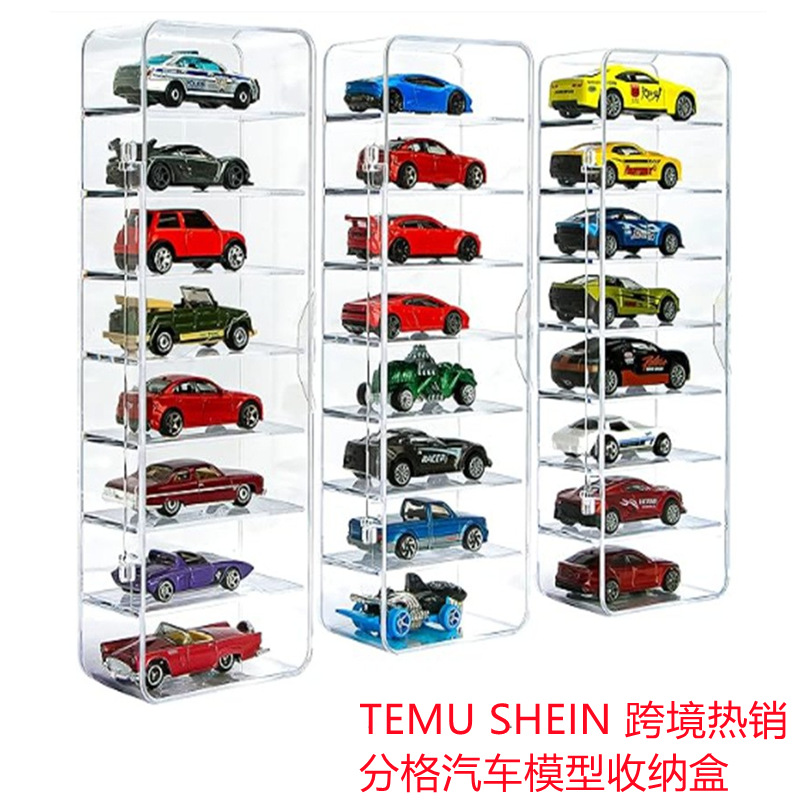 Children's Alloy Car Model Storage Box Display Rack Toy Car Tomeka Hot Wheels Acrylic Storage Box
