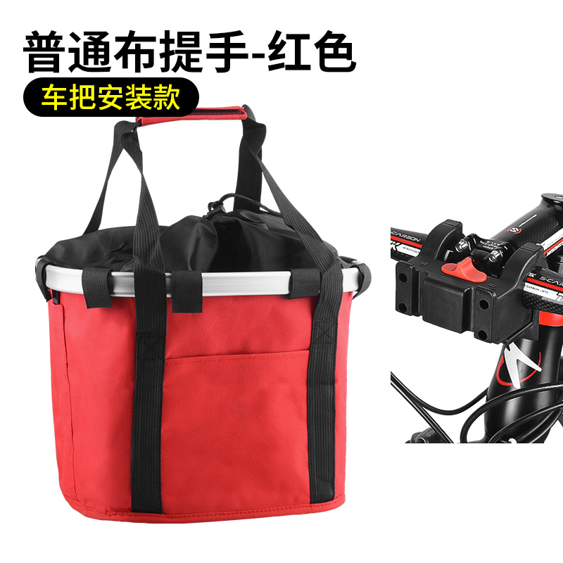 Picture of Mountain Bike Basket Folding Scooter Portable Vegetable Basket Electric Car Folding Hanging Basket for Driving Car Waterproof Front Basket