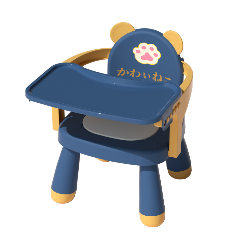 Picture of Children's Backrest Chair Baby Calling Chair Infant Seat Household Dining Plastic Dining Chair Cartoon Small Chair Bench