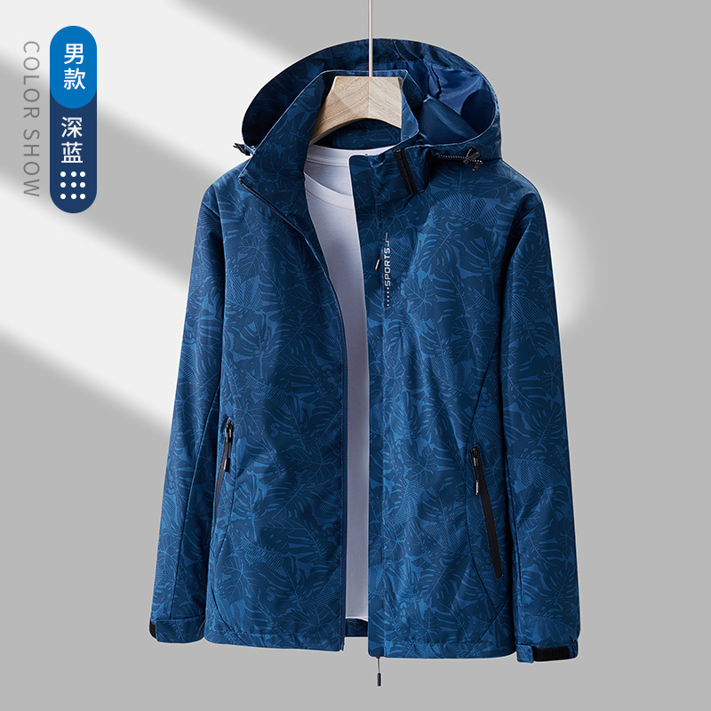 Picture of Outdoor Single-Layer Jacket Men's Windproof Water-Splashing Women's Camouflage Breathable Jacket Sports Running Mountaineering Suit Trendy Trenchcoat