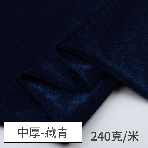 Picture of Golden Velvet Fabric Thickened Black Red Flannel Display Cloth Curtain Stall Stall Fabric Tablecloth Head