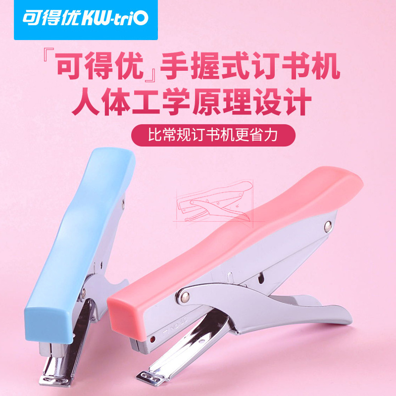 Can get excellent 5154 hand-held stapler 10 Stapler 10 page stapler takeaway stapler wholesale