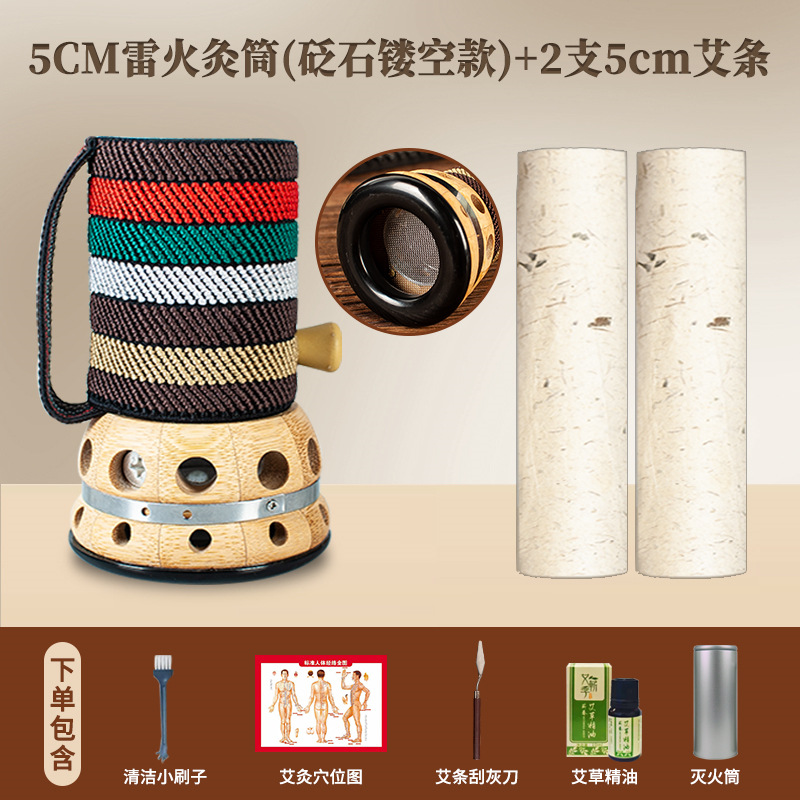 Picture of Bamboo moxibustion box hand-held moxibustion tool stone needle scraping tank warm yang tank portable moxibustion body general manufacturers wholesale