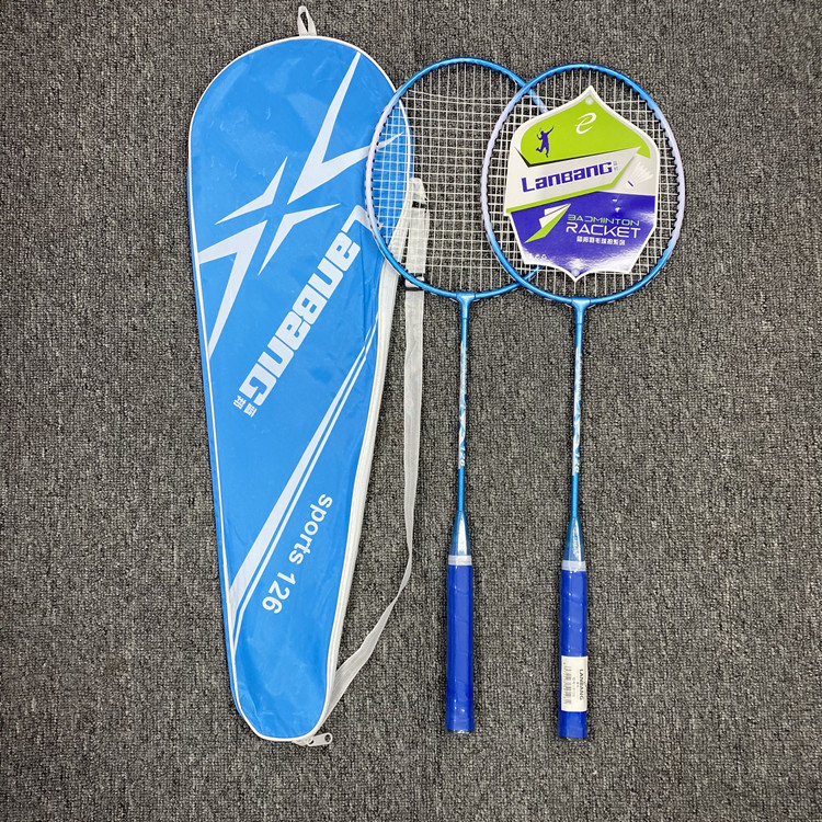 Picture of Lanbang Badminton Racket Couple Alloy Split Racket Training Students Beginners Fitness Badminton Racket 126 Racket