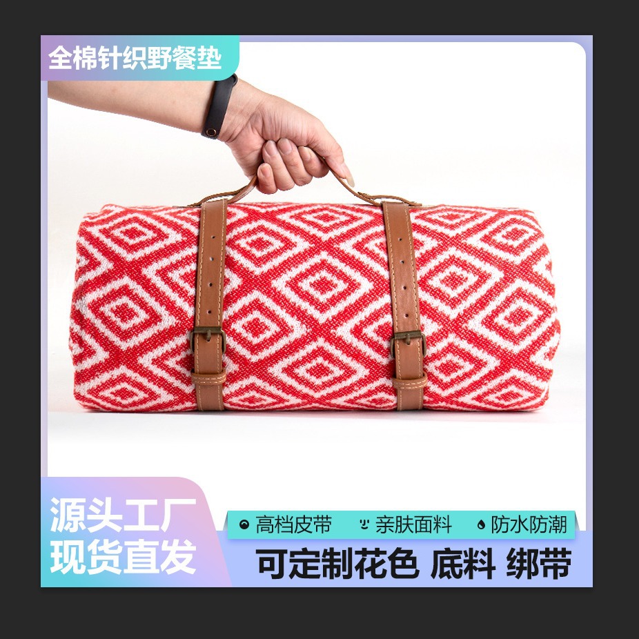 Portable Nordic Style INS Outdoor Pure Cotton Simple picnic Mat Spring Outing Moisture-proof Mat Camping Carpet Photo Cloth