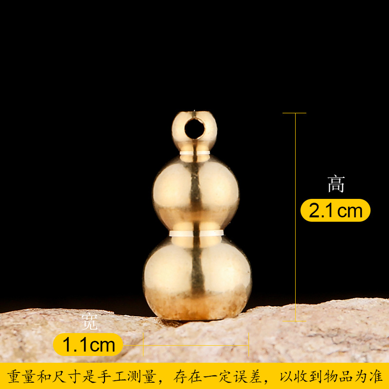 Picture of [Factory production wholesale] Pure brass gourd accessories hollow can be opened small desktop keychain accessories