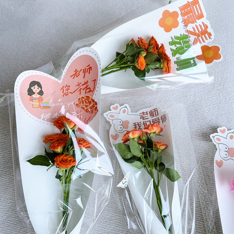 Picture of Teacher's Day Single Flower Bundle Bag Flower Shop Flower Material Flower Art Material Teacher Hard Work Single Flower Bundle Bag